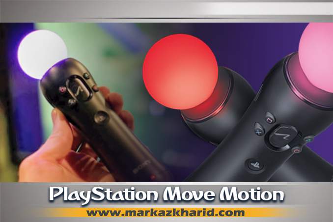 معرفی بیشتر دسته موو پلی استیشن وی آر Playstation Move Motion