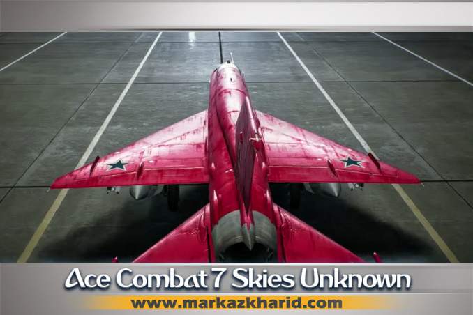 30 هواپیمای مختلف در بازی Ace Combat 7 Skies Unknown PS4