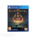 دیسک بازی Elden ring مخصوص PS4