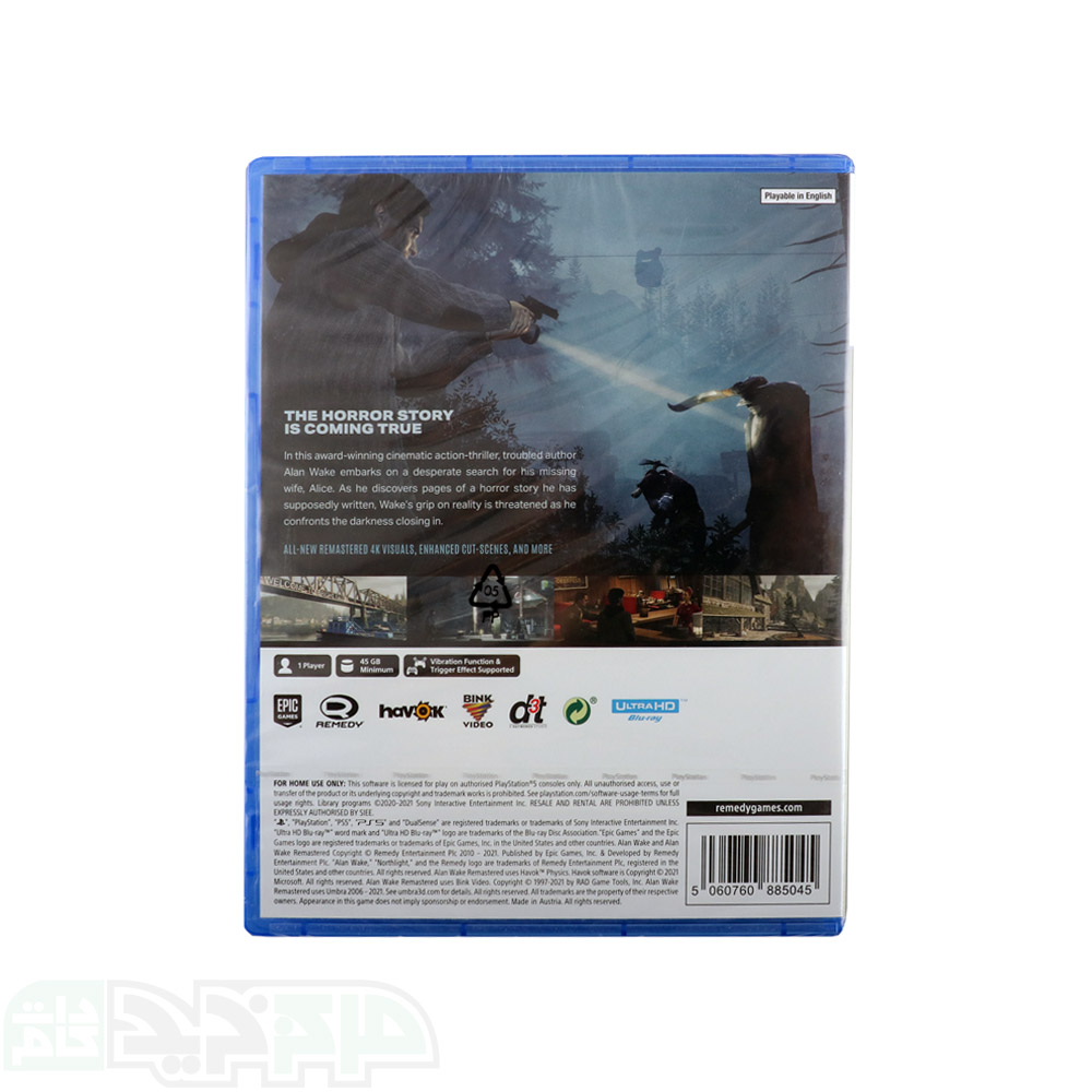 دیسک بازی Alan Wake Remastered برای PS5