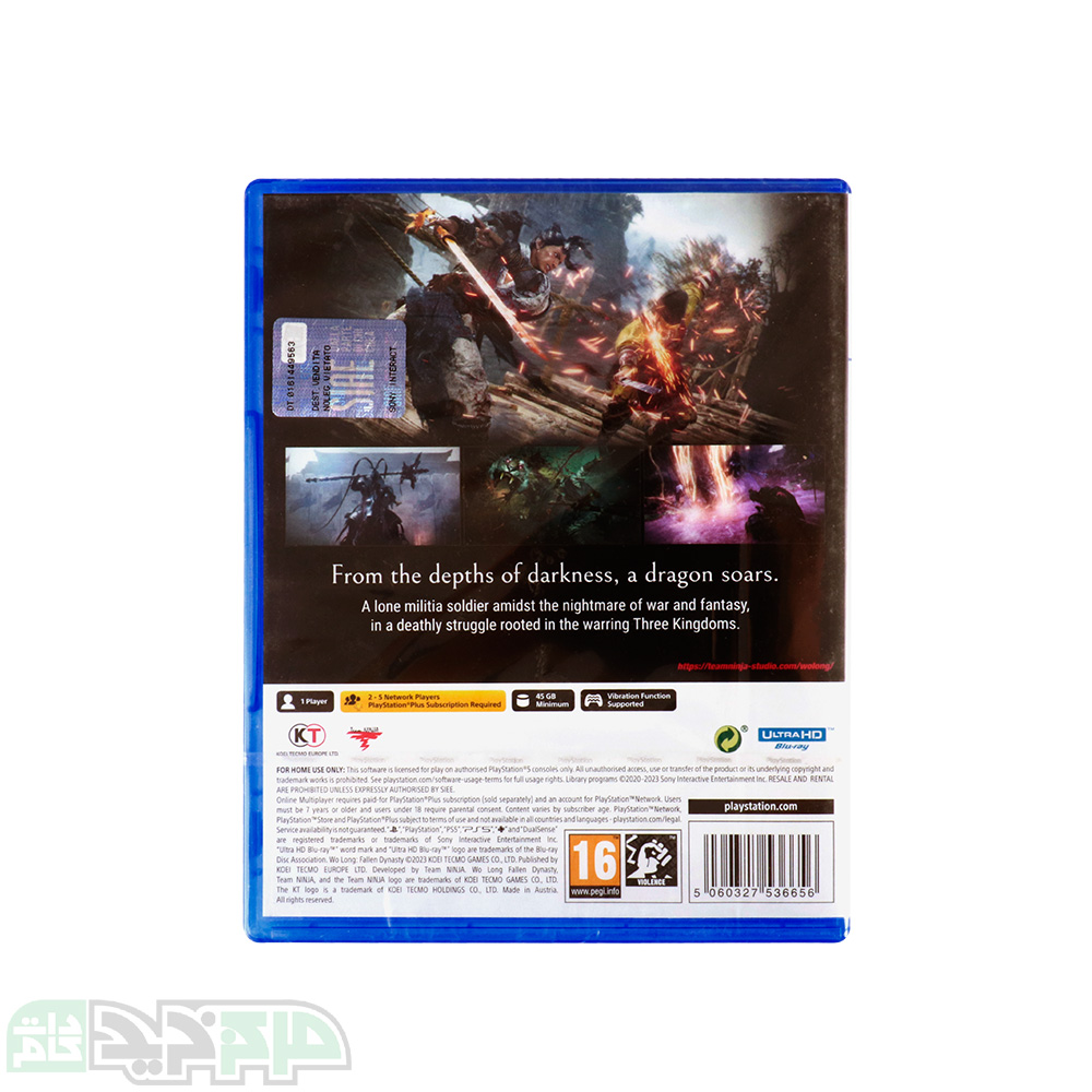 دیسک بازی Wo Long: Fallen Dynasty مخصوص PS5