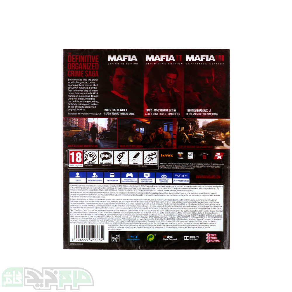 دیسک بازی Mafia Trilogy مخصوص PS4