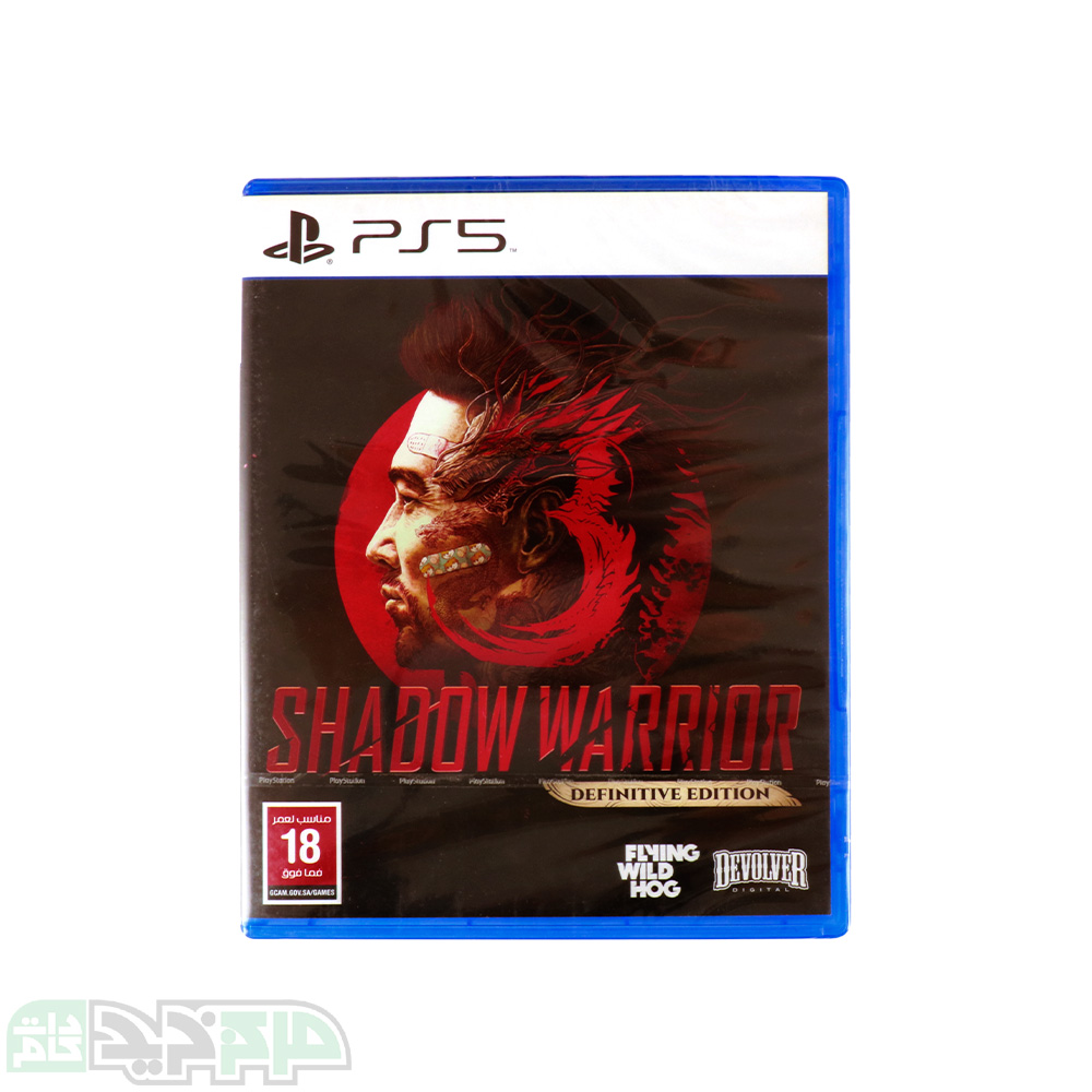 دیسک بازی Shadow Warrior 3 - Definitive Edition مخصوص PS5