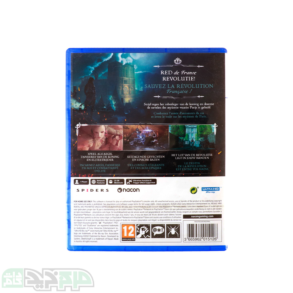 دیسک بازی Steelrising مخصوص PS5